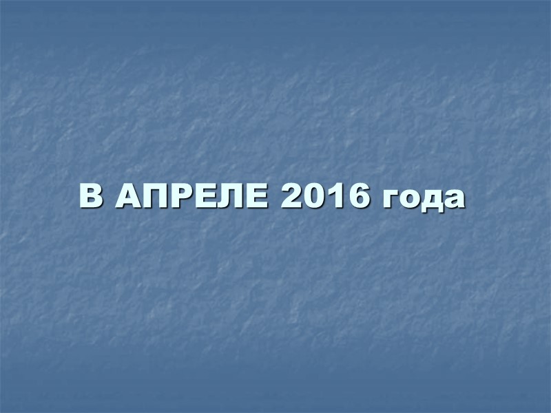 Условия проживания домашний завтрак  пользование всеми услугами зоны отдыха участие в анимационных программах