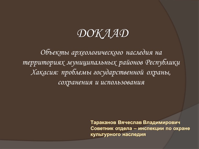 Сайт создается с целью увековечения памяти участников Великой Отечественной войны