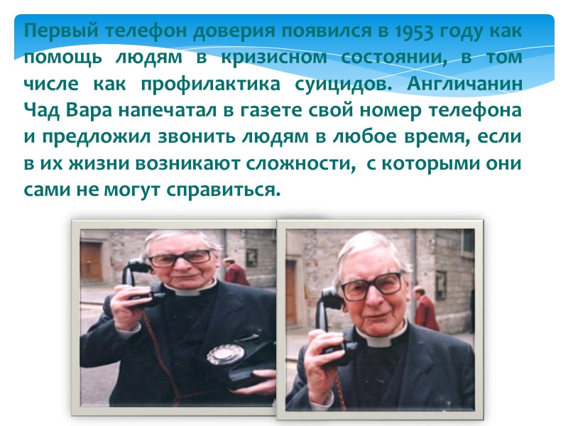 Когда больше не хочется никого видеть и ни с кем общаться. Попал в безвыходную