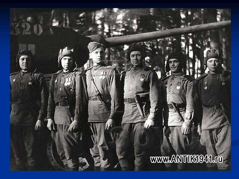 История создания УДТК  16 января 1943 года – заметка в газете «Уральский рабочий»