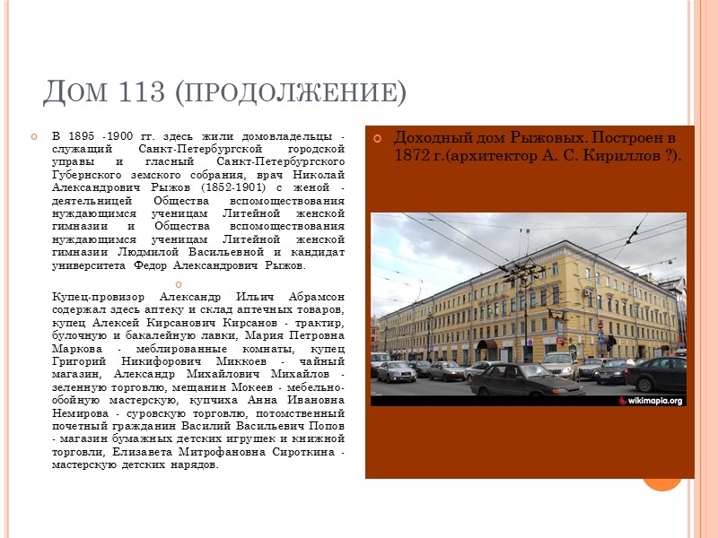 А вы видели  такую красоту!