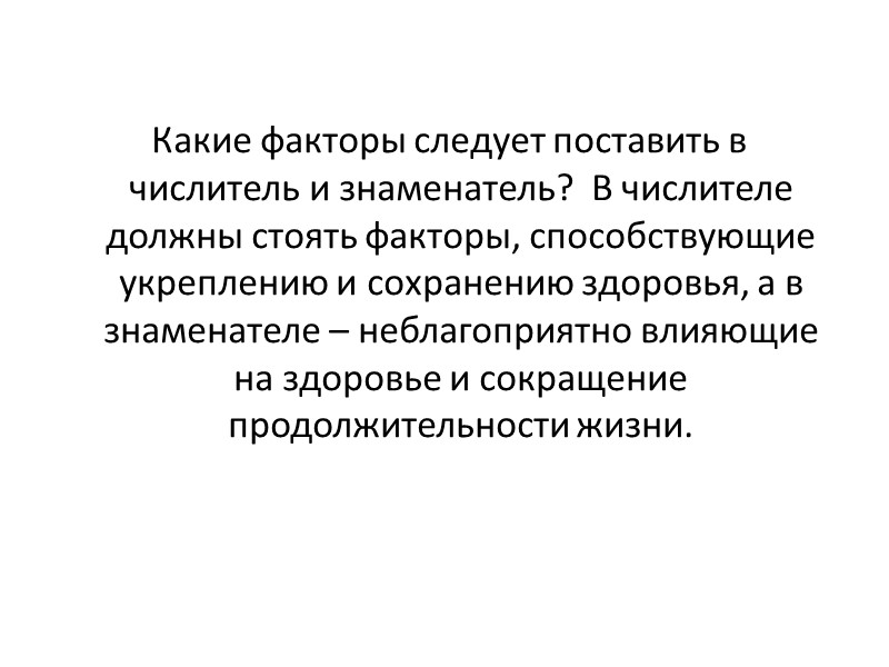 Кто нуждается в донорской крови? СПАСЕНИЕ ПОСТРАДАВШИХ  В ВОЕННЫХ ДЕЙСТВИЯХ  Ежегодно в