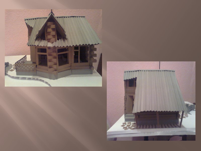 КЛАССИЧЕСКИЙ СТИЛЬ