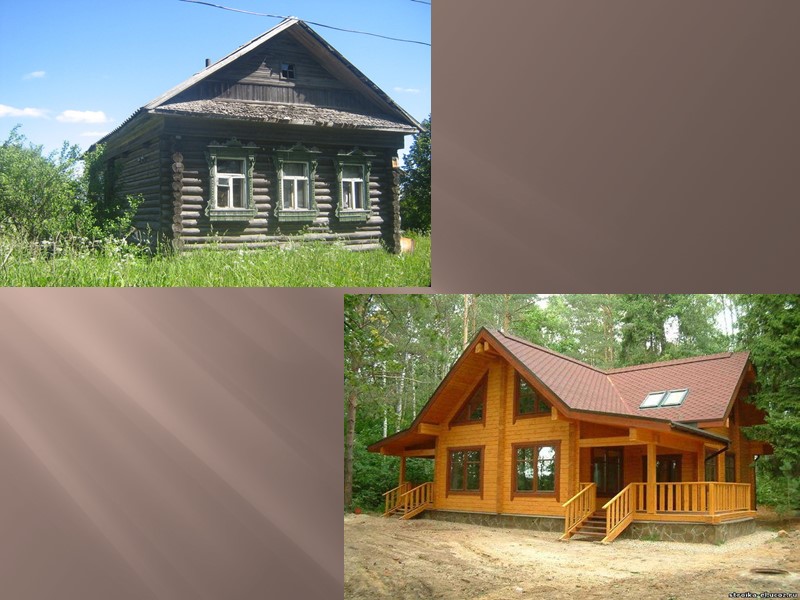 СКАНДИНАВСКИЙ СТИЛЬ