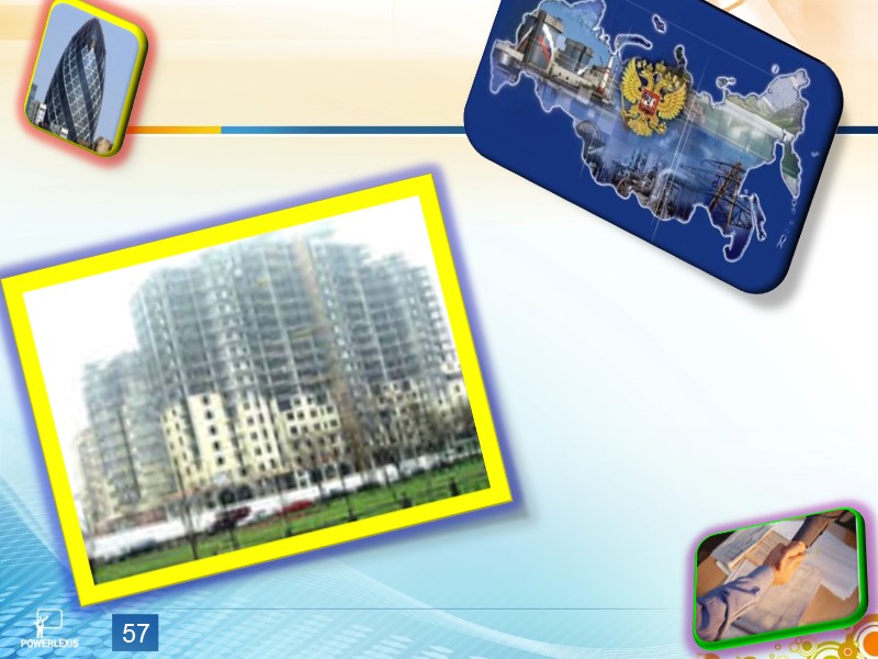 Особым условием договора жилищного найма является преимущественное право нанимателя на заключение договора найма на