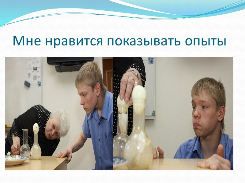 Летом  мы много отдыхаем и купаемся!