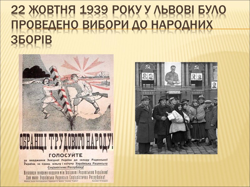Радянський нарком закордонних справ В’ячеслав Молотов від імені СРСР підписує договір про ненапад із