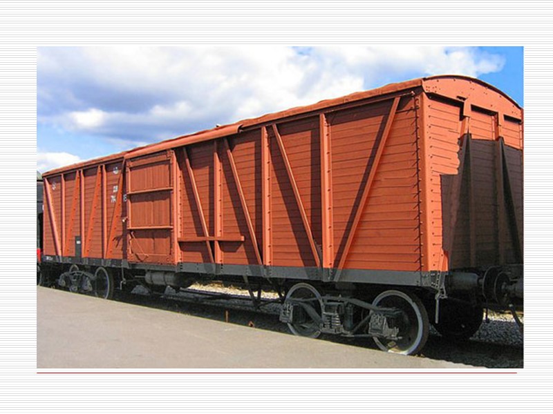 Железнодорожный транспорт - определение Железнодорож́ный тра́нспорт — вид транспорта, перевозка грузов и пассажиров на