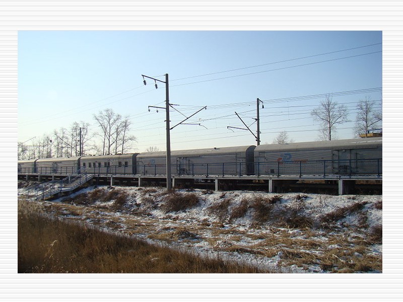 Хоппер-дозатор Хоппер-дозатор — транспортное средство для перевозки, механизированной выгрузки, укладки в путь, дозирования и