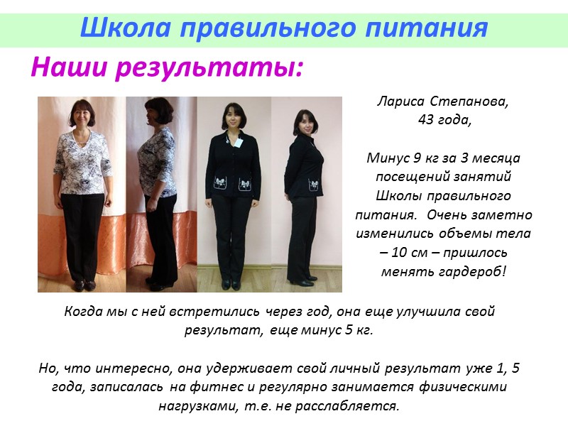 Если меню кафе выглядит примерно таким образом, старайтесь не ходить в такие кафе… Правило Если меню кафе выглядит примерно таким образом, старайтесь не ходить в такие кафе… Правило