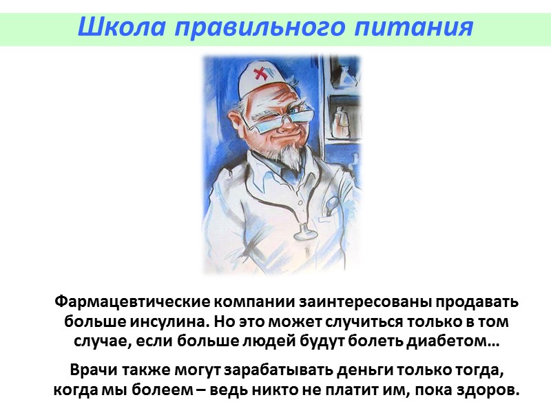 Лариса Степанова, 43 года, Минус 9 кг за 3 месяца посещений Лариса Степанова, 43 года, Минус 9 кг за 3 месяца посещений