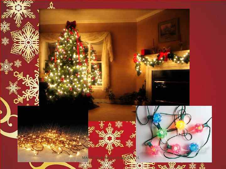  МАОУ СОШ № 46 Степанова Л. И. 