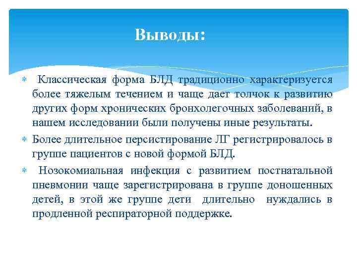 Что дало толчок развитию графического дизайна в китае