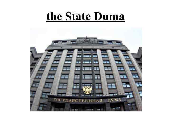 the State Duma 