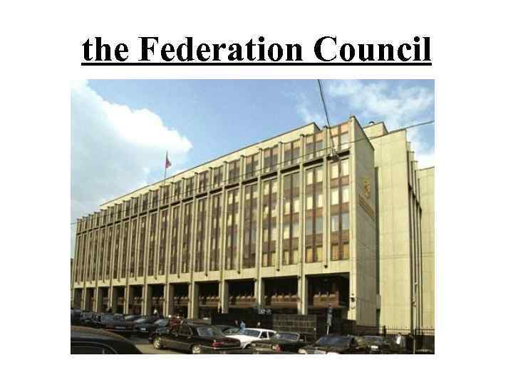 the Federation Council 