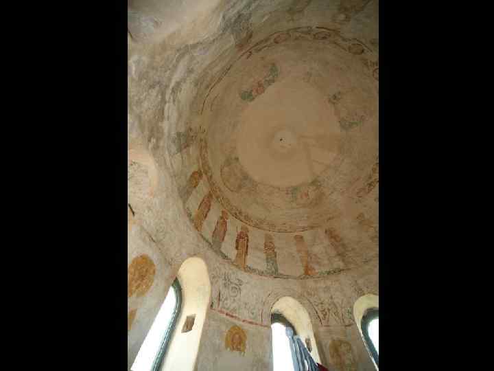 Купол башни. 