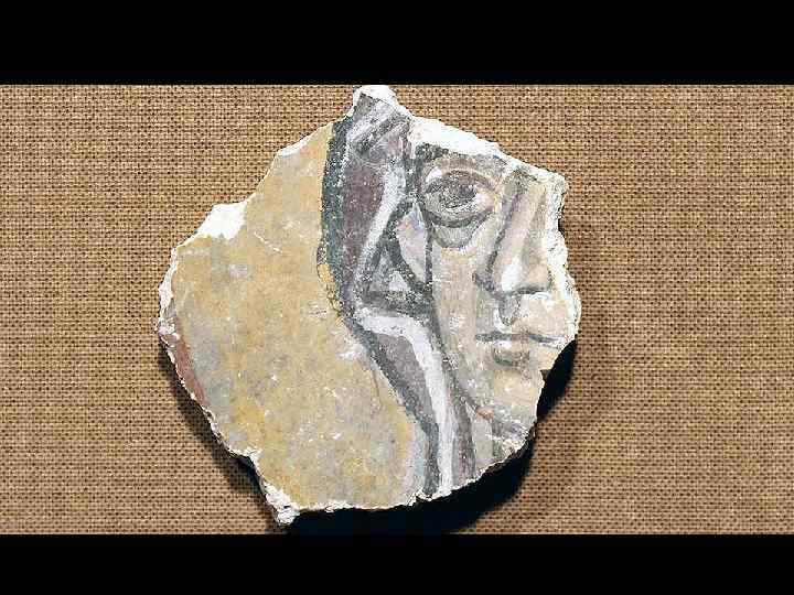 Богородица 