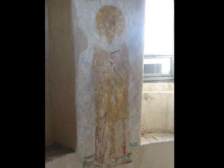 Василий Великий 