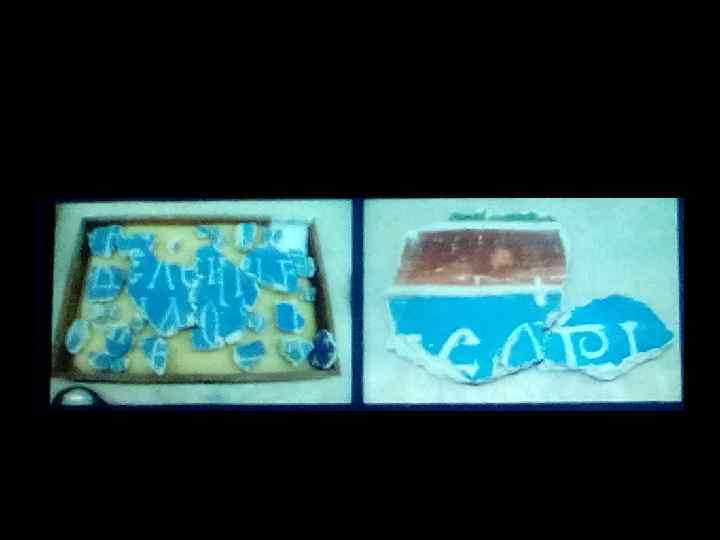 Чудо Георгия о змие 