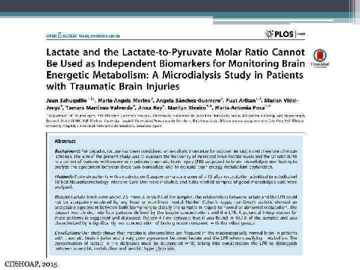 СПб. НОАР, 2015 