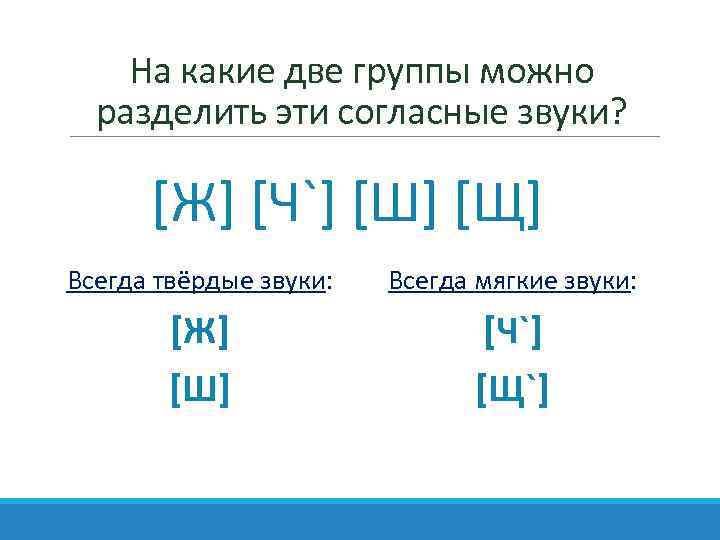 На какие две основные части можно разделить компьютерные операции