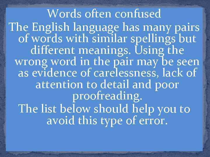 Слово often. Words often confused в английском. Words often confused в английском языке 8 класс. Words often confused 9 класс. Often Word.