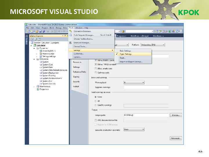 MICROSOFT VISUAL STUDIO 4 /6 