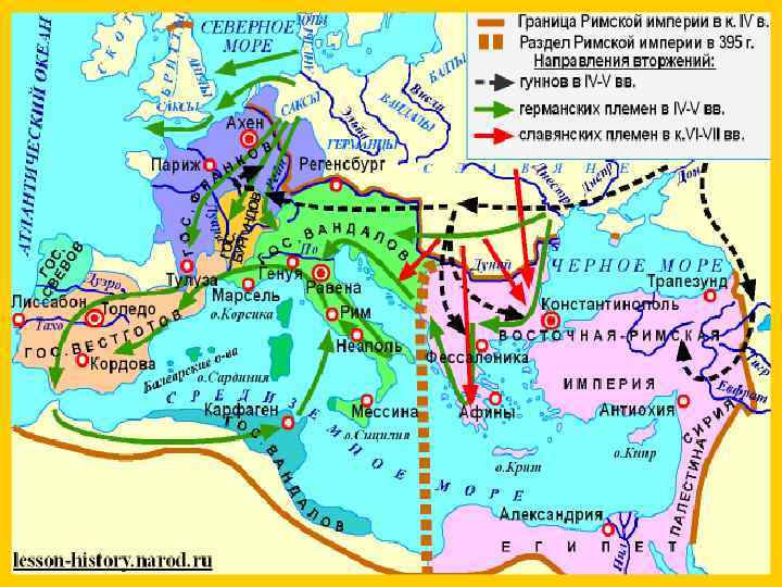 Западная и восточная римская империя карта