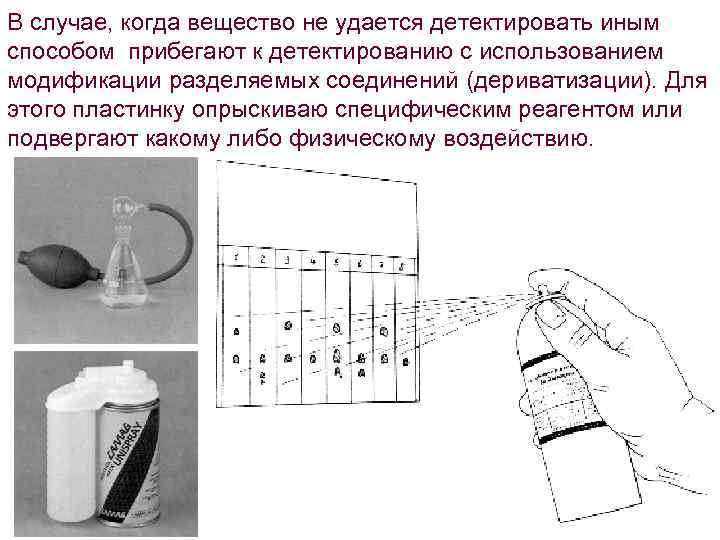 Выполните домашний эксперимент изучение коррозии железных гвоздей фото