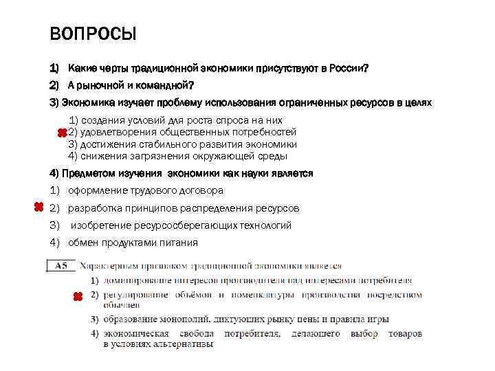 Какие нововведения присутствуют в архитектуре vliw по сравнению с обычными risc процессорами