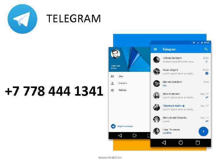 TELEGRAM +7 778 444 1341 www. vivabiz. kz 