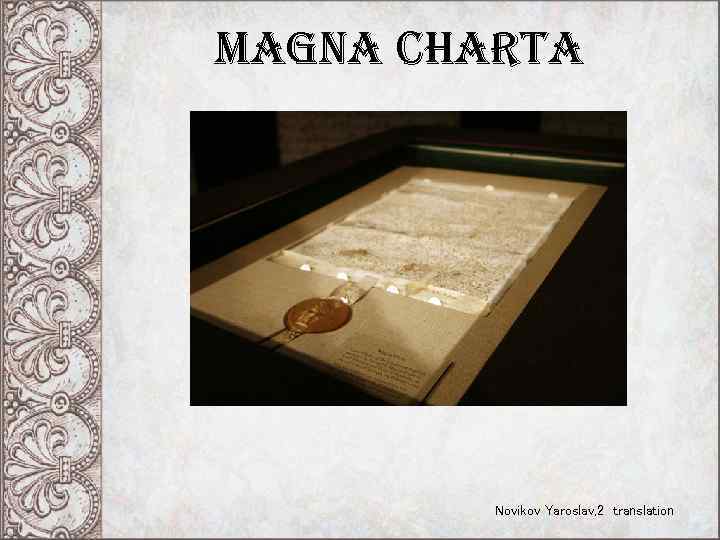 magna charta Novikov Yaroslav, 2 translation 
