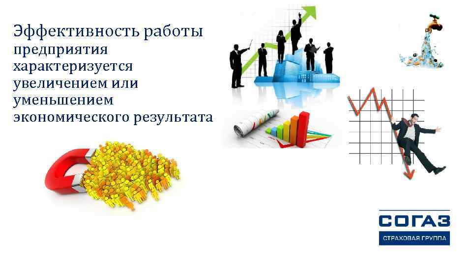 Федеральный проект развитие кадрового потенциала ит отрасли