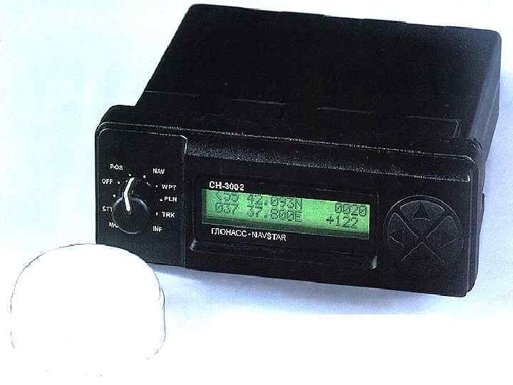 Часть 3: СНА СРНС 73 