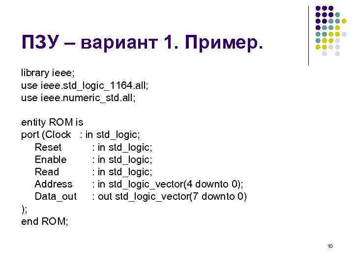 Ieee library