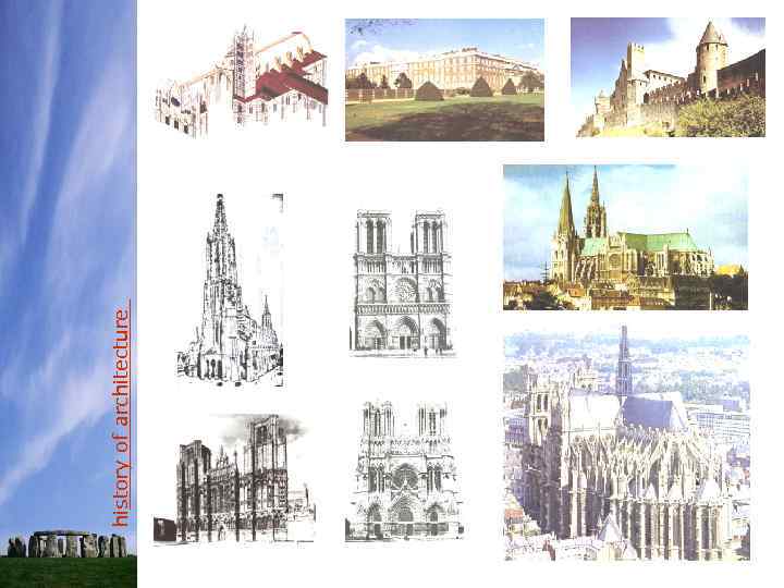 history of architecture 