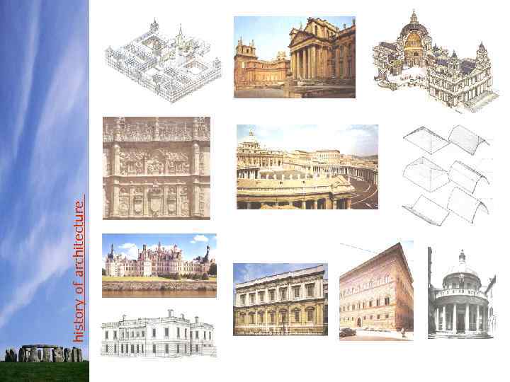 history of architecture 