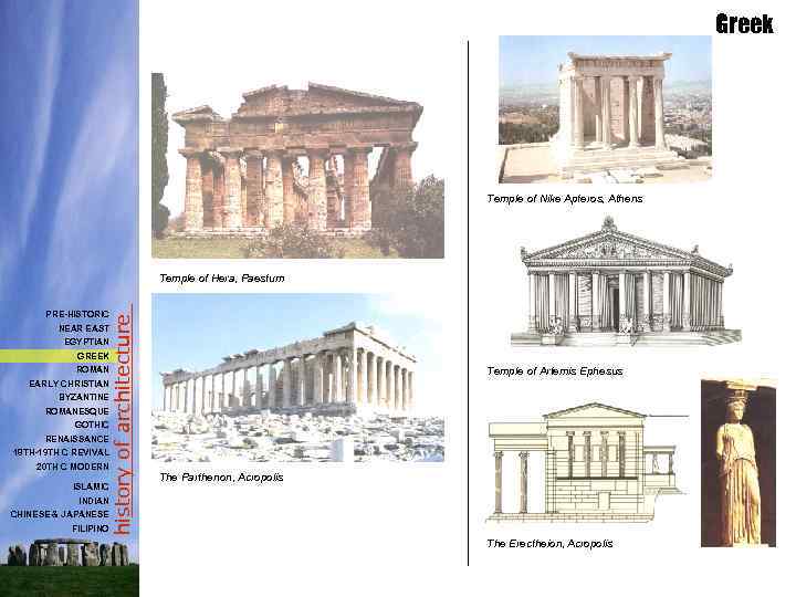 Greek Temple of Nike Apteros, Athens PRE-HISTORIC NEAR EAST EGYPTIAN GREEK ROMAN EARLY CHRISTIAN