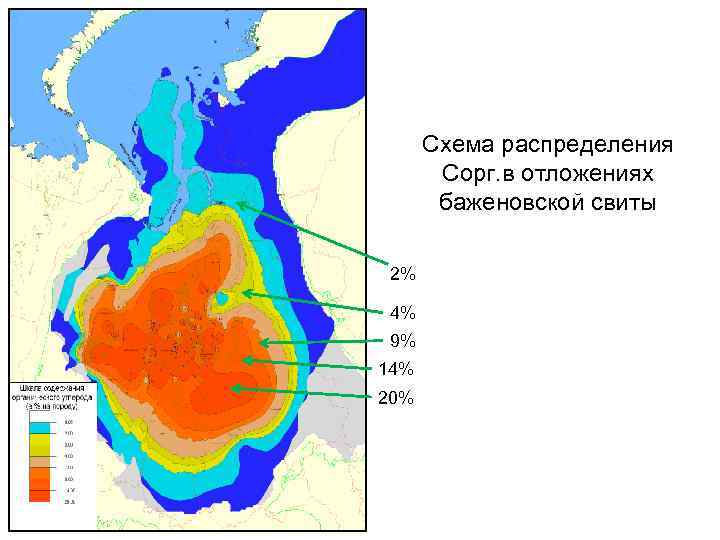 Карта баженовская свита