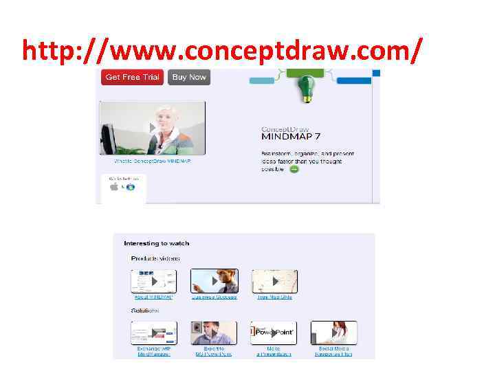 http: //www. conceptdraw. com/ 