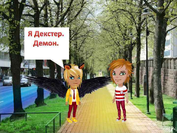Я Декстер. Демон. 