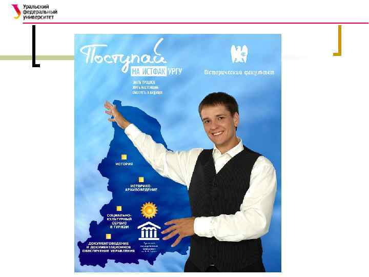 ХОРОШИЙ ПРОГНОЗ НА БУДУЩЕЕ! 