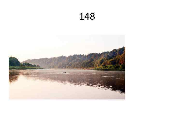 148 