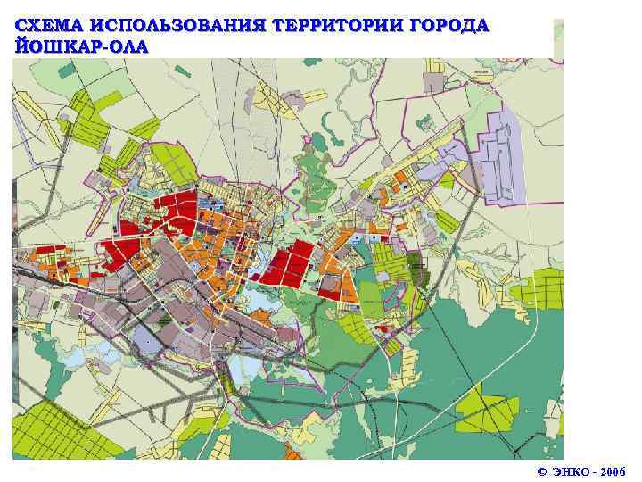 Управление архитектуры и градостроительства новый уренгой телефон