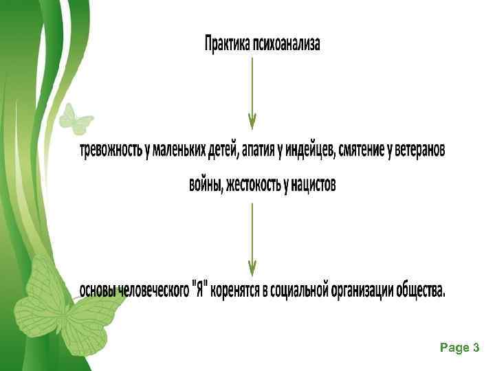 Free Powerpoint Templates Page 3 