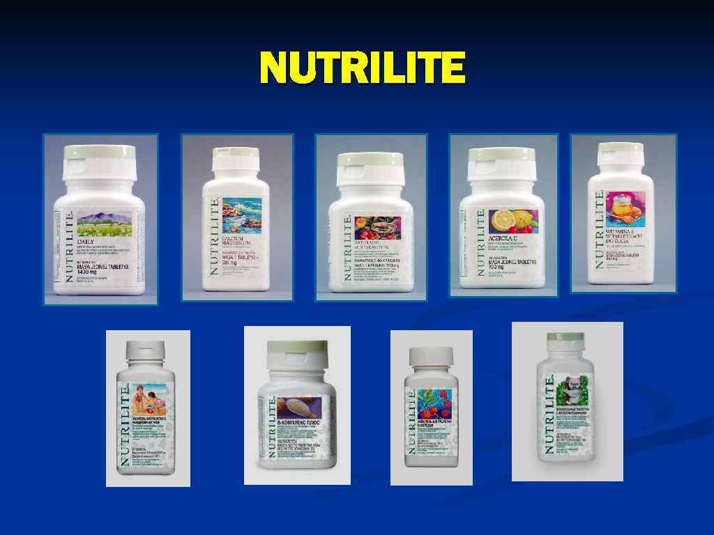 NUTRILITE 