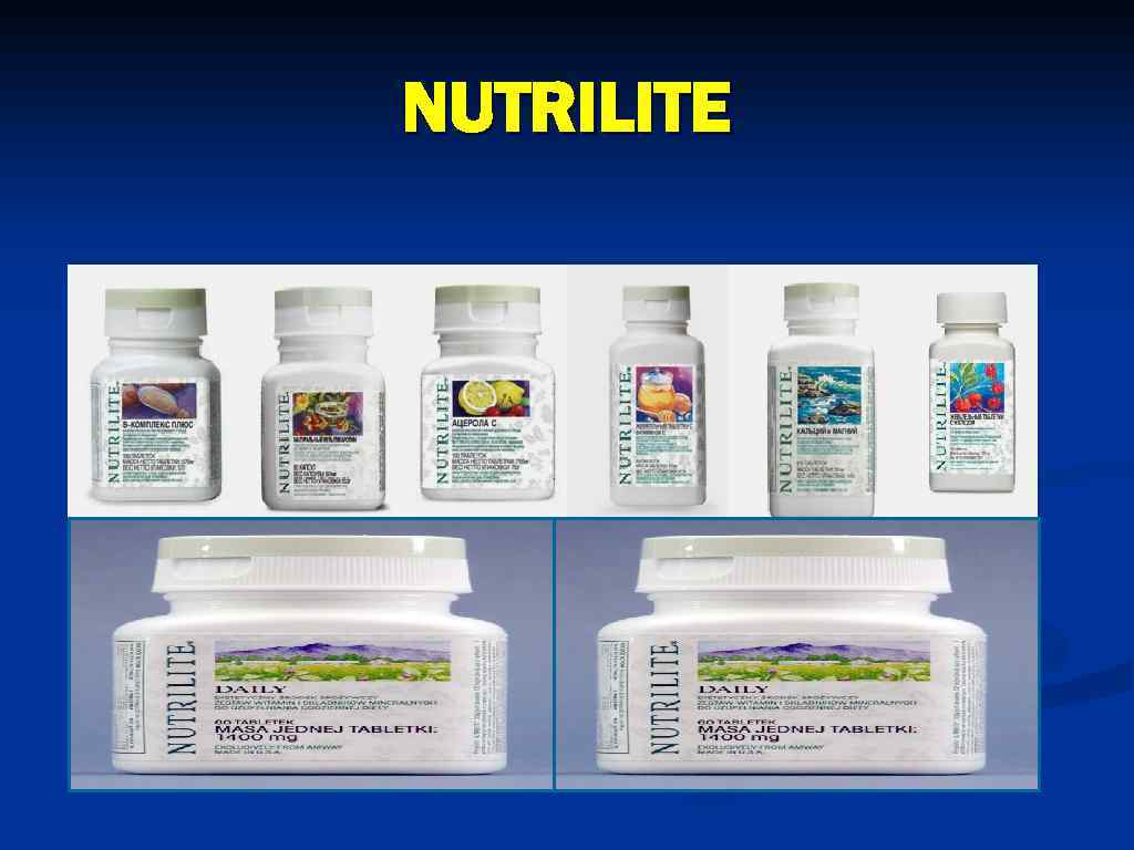 NUTRILITE 