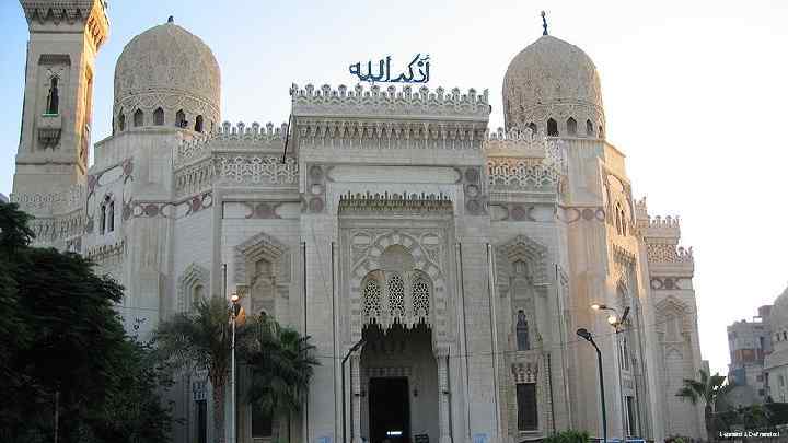 Leonard J. De. Francisci 