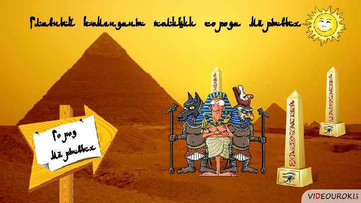 Главный комендант полиции города мёртвых Город ёртвых м 