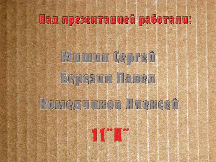 Введение всеобщей воинской пов По новому закону: призываются все молодые люди, достигшие 21 года